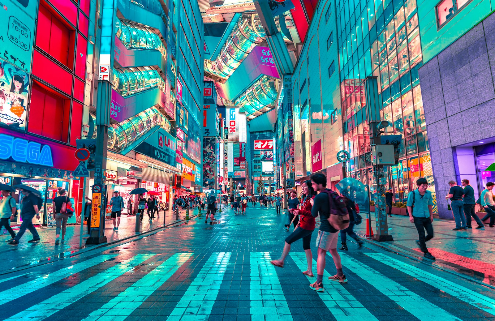 Japonya